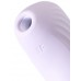 Вакуумно-волновой стимулятор с вибрацией Satisfyer Pearl Diver фиолетовый