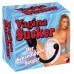 Вагинальная помпа Vagina Sucker