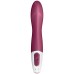 Смарт-вибратор с функцией нагрева Satisfyer Big Heat