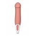 Классический вибратор Satisfyer Master 24 см