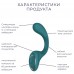 Вибратор для стимуляции зоны G Satisfyer G for Goddess 2