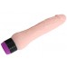 Реалистичный вибратор Realistic Cock 22 см