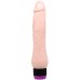 Реалистичный вибратор Realistic Cock 22 см