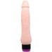 Реалистичный вибратор Realistic Cock 22 см