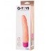 Реалистичный вибратор A-Toys Kron 21 см