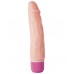 Реалистичный вибратор A-Toys Kron 21 см