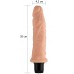 Рельефный вибратор Xtreme Feel Cyberskin 20 см