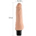 Классический вибратор Xtreme Feel Cyberskin 19 см
