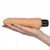 Классический вибратор Xtreme Feel Cyberskin 19 см