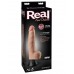 Фаллоимитатор с вибрацией Real Feel Deluxe No.6 26 см