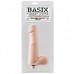Вибратор с мошонкой Basix Rubber Works 7.5 Vibrating Dong 22 см