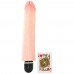 Телесный вибратор-реалистик 10 Vibrating Stiffy Телесный вибратор-реалистик 10 Vibrating Stiffy