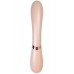 Смарт-вибратор с функцией нагрева Satisfyer Hot Lover бежевый