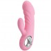 Розовый вагинально-клиторальный стимулятор Pretty Love Ansel (без вибрации)