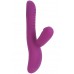 Фиолетовый вибратор-пульсатор с вакуумным клиторальным стимулятором Selove Caress