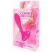 Перезаряжаемый вибромассажер для зоны G Cosmo Orgasm