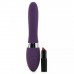 Фиолетовый вибратор Lelo Elise 2