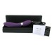 Фиолетовый вибратор Lelo Elise 2