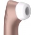 Вакуумно-волновой вибратор Satisfyer Pro 2+