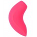 Вакуумно-волновой стимулятор клитора с вибрацией Satisfyer Magnetic Deep Pulse розовый