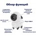 Вакуумно-волновой стимулятор клитора Satisfyer Dreamy Sheep