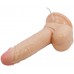 Реалистичный мульти-скоростной вибратор с ротацией Mark 16 см