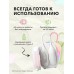 Смарт-вибройяцо 2в1 BeYourLover Magic Suitcase с вакуумным стимулятором и кейсом-чемоданчиком