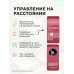Смарт-вибройяцо 2в1 BeYourLover Magic Suitcase с вакуумным стимулятором и кейсом-чемоданчиком