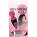 Вибратор-брелок Key Ring Vibe