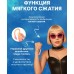 Смарт-вибратор Magic Motion Flamingo Max оранжевый