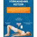 Смарт-вибратор Magic Motion Flamingo Max оранжевый