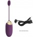 Перезаряжаемое смарт-виброяйцо Pretty Love Abner фиолетовое