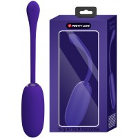 Перезаряжаемое виброяйцо Pretty Love Julius фиолетовое