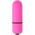 Розовая вибропуля X-Basic Lovetoy