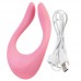 Многофункциональный вибратор для пар Satisfyer Endless Joy розовый