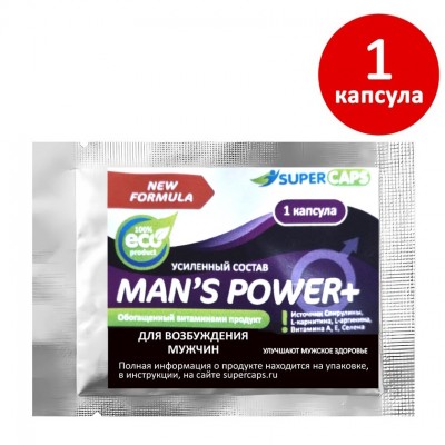 Средство возбуждающее для мужчин Mans Power plus 1 капсула Средство возбуждающее для мужчин Mans Power plus 1 капсула