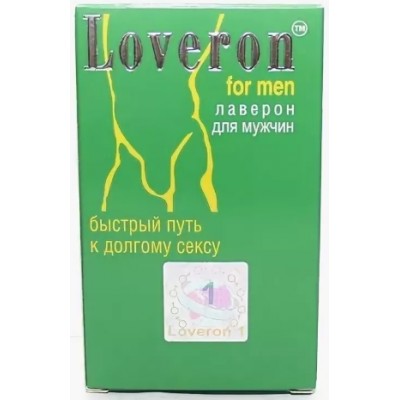 Возбуждающий препарат для мужчин Лаверон 1 таблетка Возбуждающий препарат для мужчин Лаверон 1 таблетка