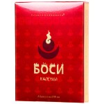 Возбуждающие капсулы для мужчин Боси 8 шт