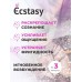 Возбуждающие капли для женщин Ecstasy 10 мл Возбуждающие капли для женщин Ecstasy 10 мл