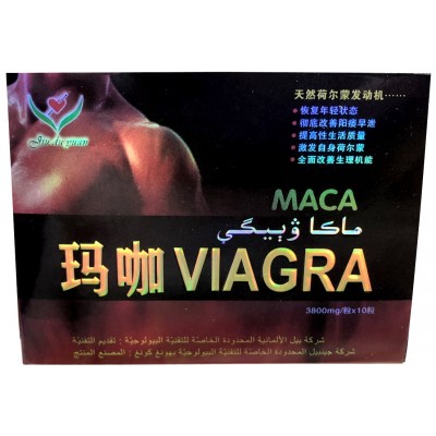 Возбуждающие капсулы для мужчин Viagra Maca 10 шт Возбуждающие капсулы для мужчин Viagra Maca 10 шт