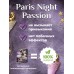 Возбуждающие капли для женщин Paris Night Passion 10 мл