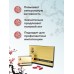 Возбуждающие капсулы для мужчин Сила Императора 8 шт Возбуждающие капсулы для мужчин Сила Императора 8 шт