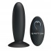 Анальная пробка с вибрацией и дистанционным управлением Remote Control Vibrating Plug
